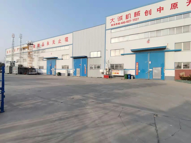 虎年大吉！河南大誠機械正式開工！